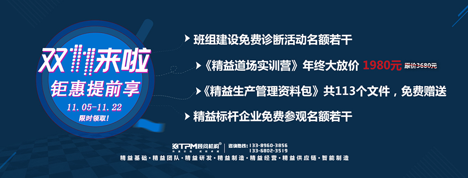 【雙十一來(lái)啦】鉅惠提前享，限時(shí)領(lǐng)取！