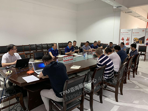 總經理做項目講解和要求